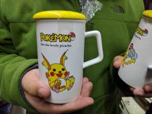 A mug with pikachu the pokemon but it is a crappy offbrand. Epic fail
